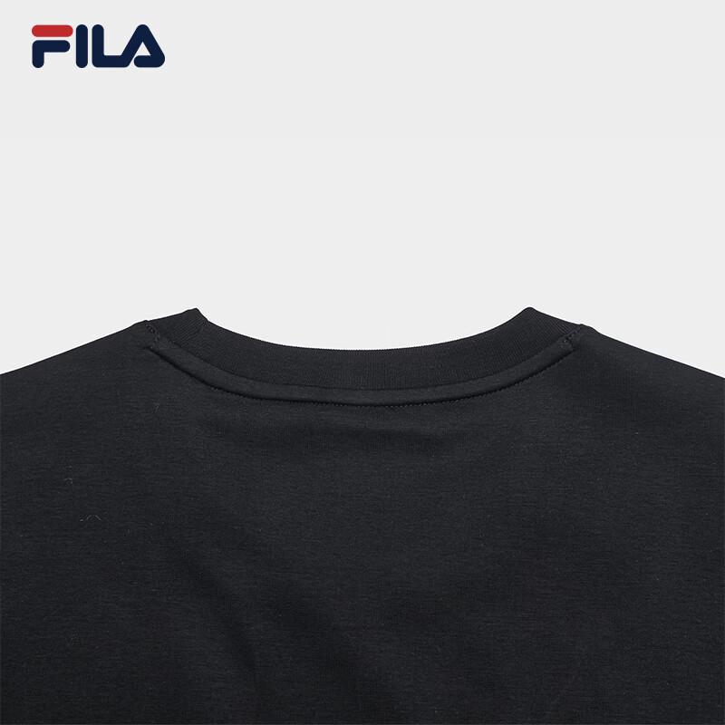 FILA Men's Knitted Short Sleeve T-Shirt