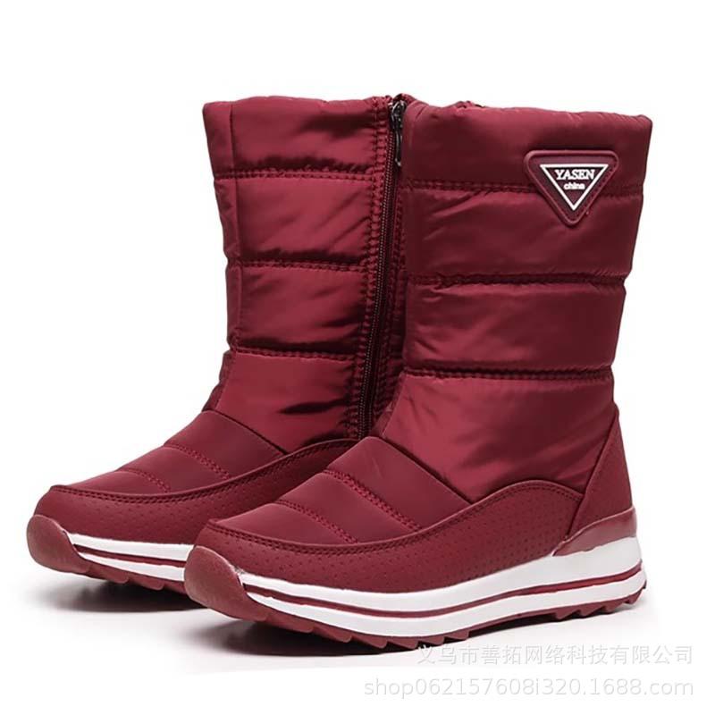 Women's Winter Fur One Thickened Padded Waterproof Comfortable Warm Anti Cold Lightweight Hiking Waterproof Non-slip Mid-calf Snow Boots