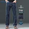 JEANSWEST Men's American Style Loose Straight Casual Jeans