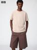Uniqlo Rundhals-T-Shirt