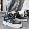 Men's New Autumn Shoe Interior Height Increasing Shoes Casual Commuting Shoe High Top Board Shoes Popular Fashionable Men's Shoe