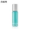 Men's Oil Control Hydrating Lotion