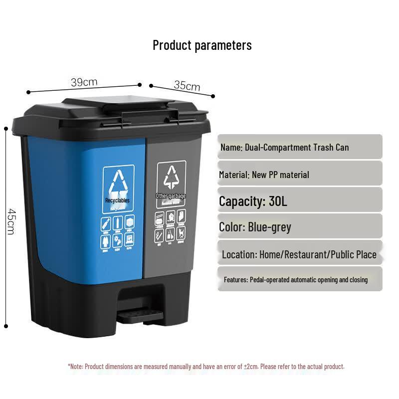 GoTop Dual Compartment Pedal Trash Can