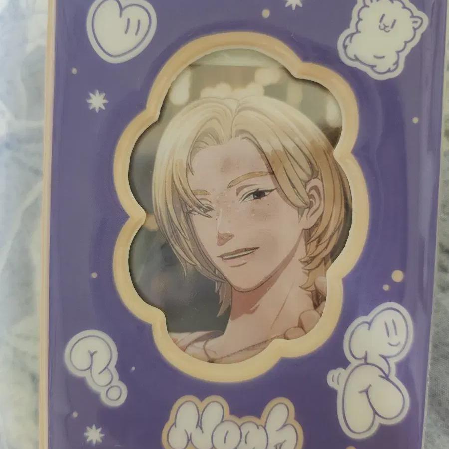 

Plave Noah Sambal Binder