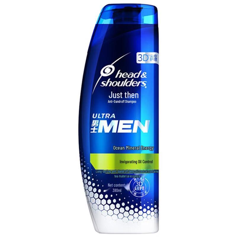 

Шампунь против перхоти для мужчин Head & Shoulders Контроль жирности