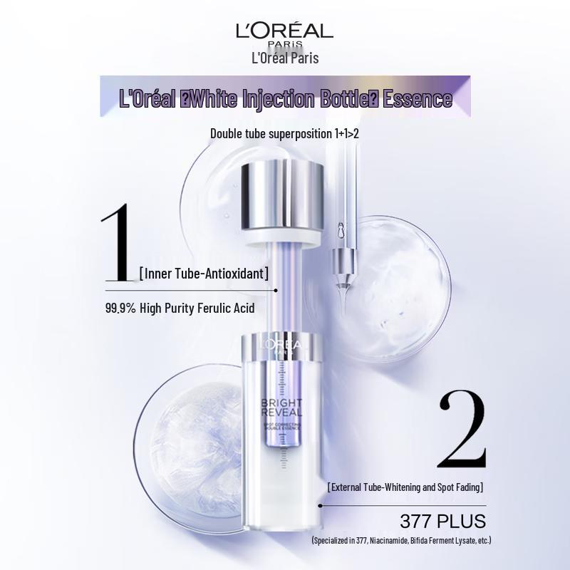 L'Oréal Brightening Spot Correcting Dual Essence Serum 37.6ml