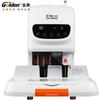 Golden GD-50MAX Automatic Financial Binding and Punching Machine
