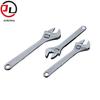 Junlecheng Adjustable Wrench