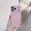European and American special protective case, suitable for iPhone17promax second change 17 grid anti-drop Apple mobile phone case factory