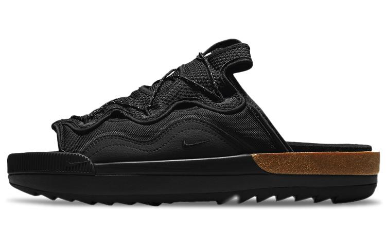 Nike Offline 2.0 Black CZ0332-001 42