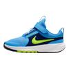 Nike Star Runner 5 PS University Blue Volt Kids Sneakers Blue-Void Football-Grey HF7005-400