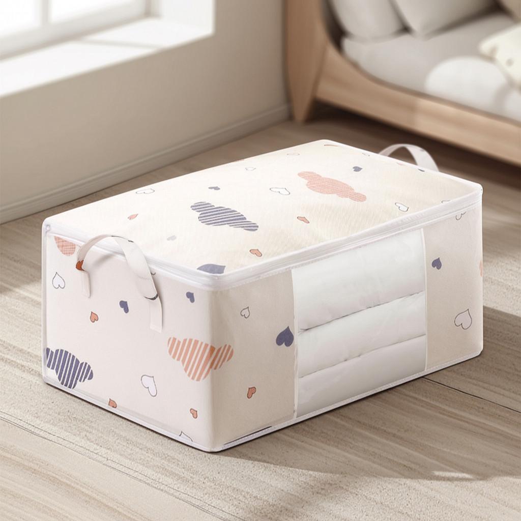 Cubic Fabric Storage Bag For Comforters And Clothes With Dustproof Design For Bedroom Organization
