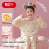 Hongdou Girls' Pure Cotton Printed Pajama Set