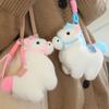 Rainbow Pony Plush Keychain Cute Soft Stuffed Animal Toy for Bag Backpack