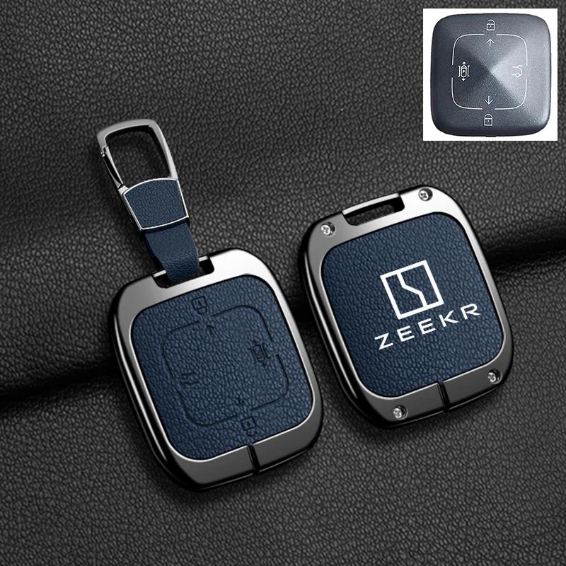 Interior Mouldings For Zeekr 7X 2024 2025 Zinc Alloy Leather Car Remote Key Case Cover Fob Protector Shell Holder Auto Keychain