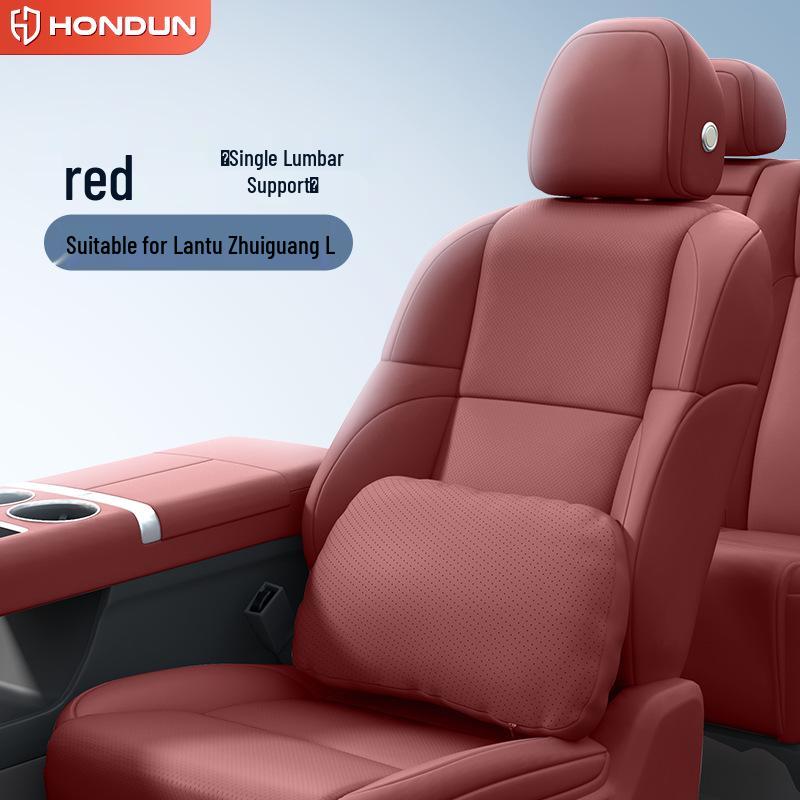 Voyah Zhuiguang L Headrest & Lumbar Support: Essential Neck & Back Protection Pillow for Car Interior.