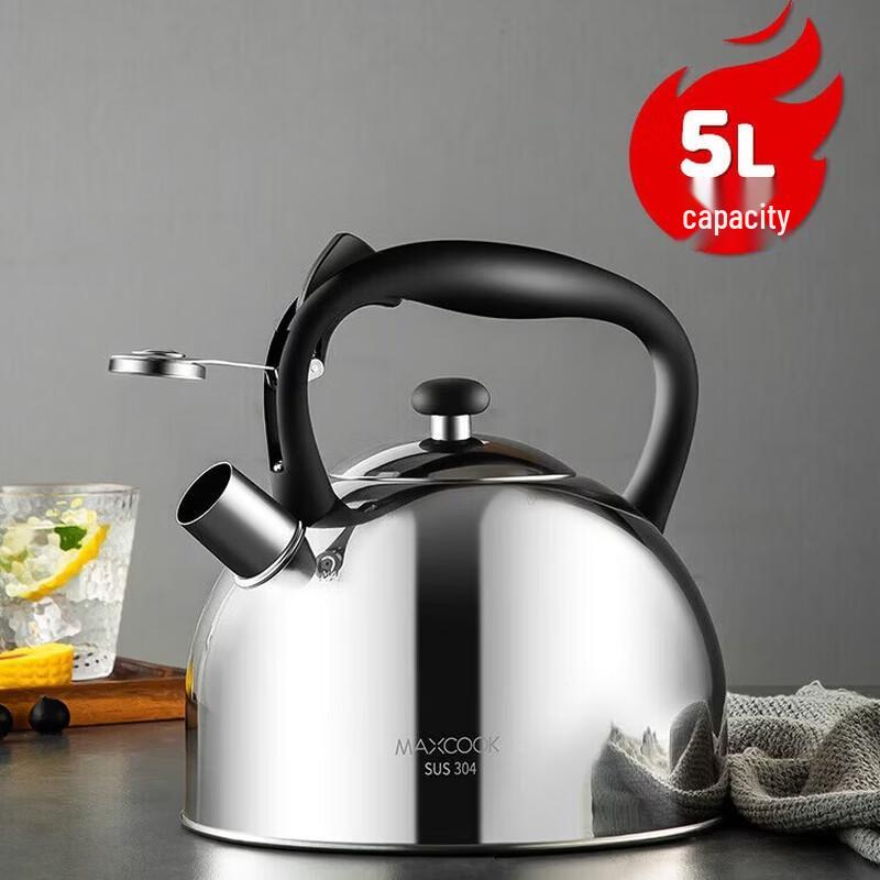 MAXCOOK 5L 304 Stainless Steel Japanese Style Kettle