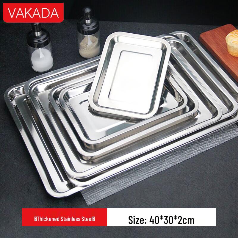VAKADA Thick Stainless Steel Rectangular Multipurpose Pan 40x30x2cm