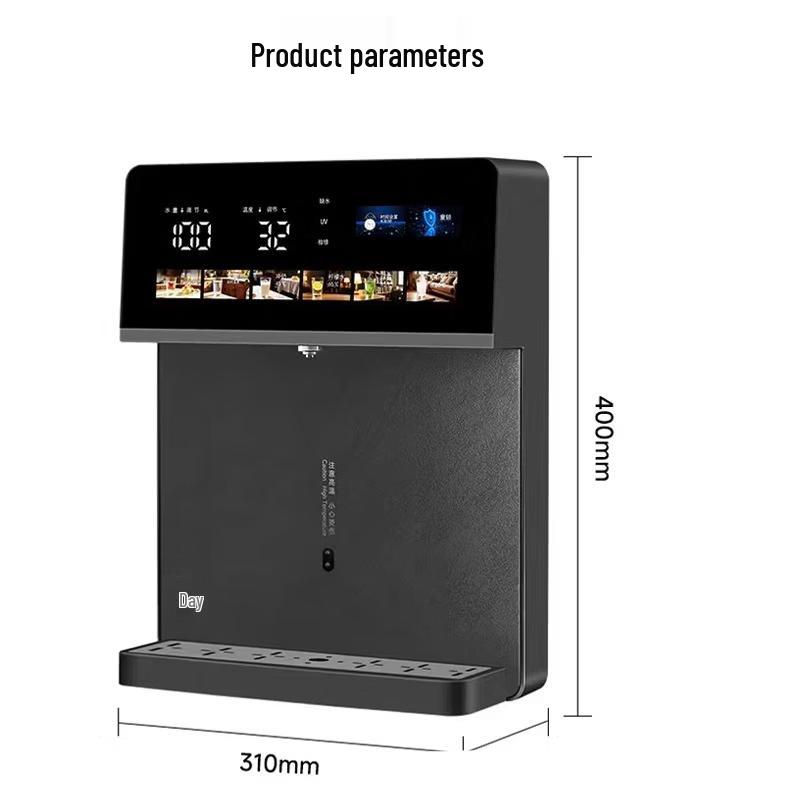 LISM Instant Hot Wall-Mounted Water Dispenser