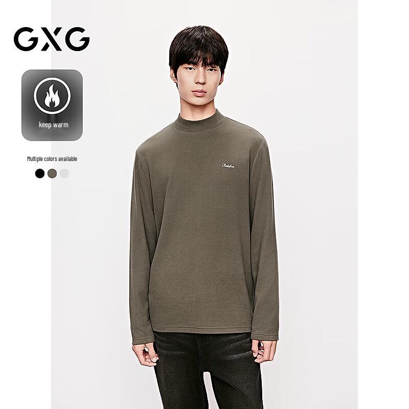 GXG Men s Thermal Mock Neck Long Sleeve T-Shirt S