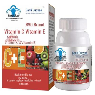 Sanli Guoyao Vitamine C & E Kauwtabletten, 0,5g, 60 stuks, Neem 1 Tablet Tweemaal Daags.
