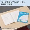 KOKUYO (KOKUYO) Notebook, Campus Notebook, Various Uses, B5, 5mm Square Shape, 30 Sheets, Blue, 1...