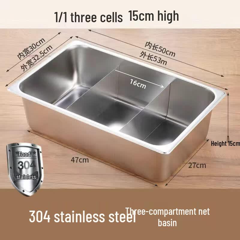 Zhebu 304 Stainless Steel Divided Serving Tray