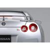 Tamiya 1/24 Sports Car Series No. 300 Nissan GT-R Plastic Model 24300 Pre-colored One Size