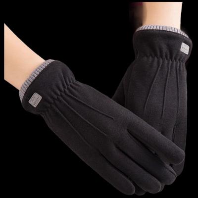 Zechao N910 Winter Touchscreen Gloves