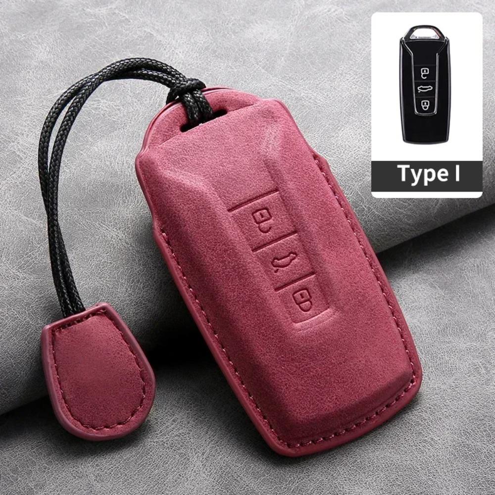 Car Key Case Cover for VW Volkswagen Touareg 2019 2020 2021 2022 2023 Leather Car Key Protection Shell