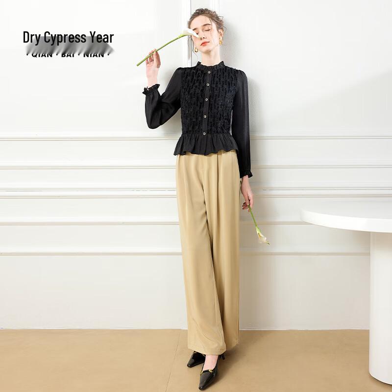 Qian Bainian Women s Elegant French Chiffon Ruffle Blouse 2XL