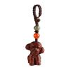 Sandalwood Zodiac Dog Keychain & Lanyard for Men and Women