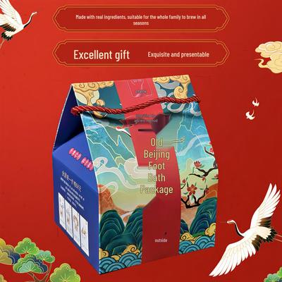 Foot Soak & Moxibustion Patches Gift Set – Trendy Chinese Health Care Souvenir