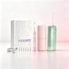 FLYCO Electric Water Flosser FP7800 and LAIFEN Oscillating Electric Toothbrush Set CN Plug (adapter Included)