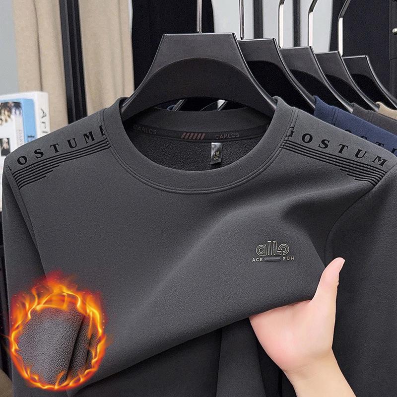 Men's Plus Velvet Thickened Round Neck Sweatshirt - Mid-Aged Casual, Warm, Skin-Friendly Base Layer