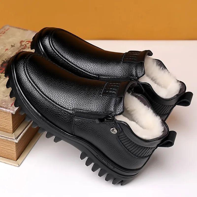 Men's Winter Plush Fleece High-Top Leather Shoes