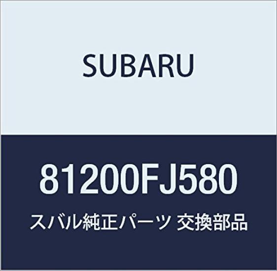 SUBARU Genuine Front Part Number 81200FJ580 Harness,