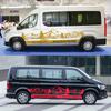4Pcs/Lot Car Stickers Motorhome Camper Van For Volkswagen VW Transporter T4 T5 T6 Multivan Caravelle DIY Decals Accessories