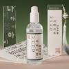 DERMA FACTORY Niacinamide 20% Serum 80ml/160ml