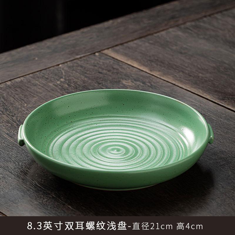 Piatto Ceramico Doppio Manico Retrò Piatto Profondo da Ristorante Piatto da Dessert Piatti per Pasta Piatti Creativi per Insalata Stoviglie Speciali