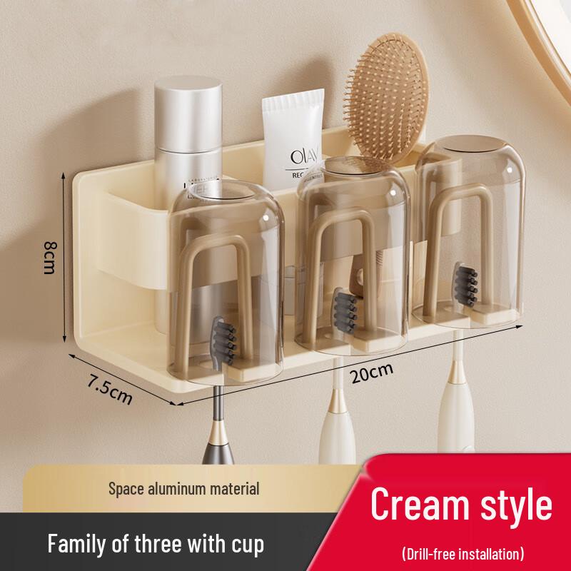 Danle Space Aluminum Wall-Mounted Toothbrush & Cup Holder