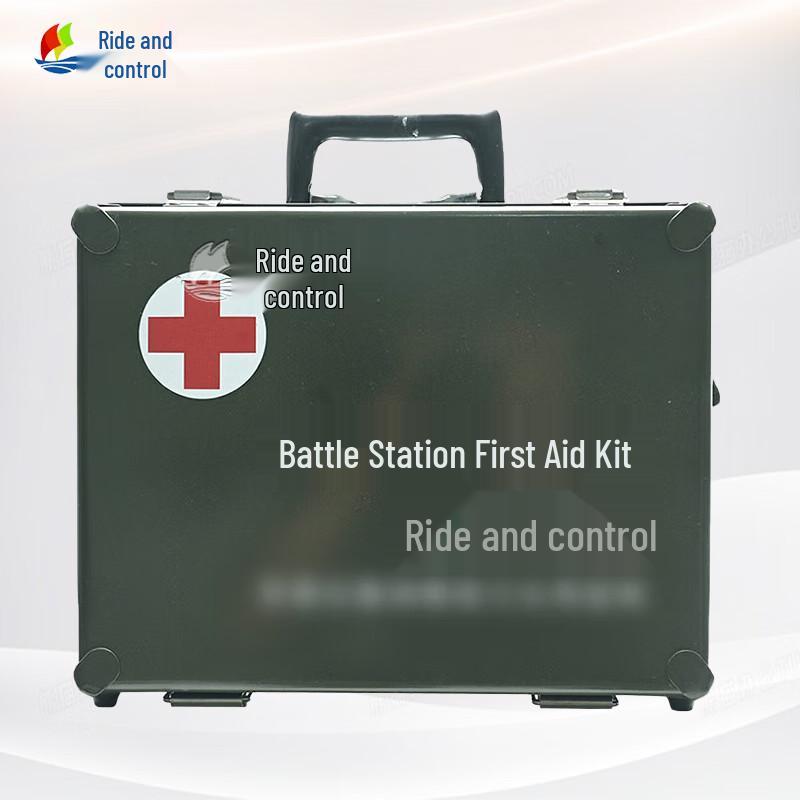 Tactical Emergency First Aid Kit
