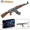 High-Quality Russia Ak-47 High-Quality Gun High-Quality Assault High-Quality Rifle High-Quality Bullets High-Quality Moc High-Quality Building
