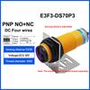 Diffuse Reflection Photoelectric Switch M30 70CM Sensing Distance DC Three Wires Sensor
