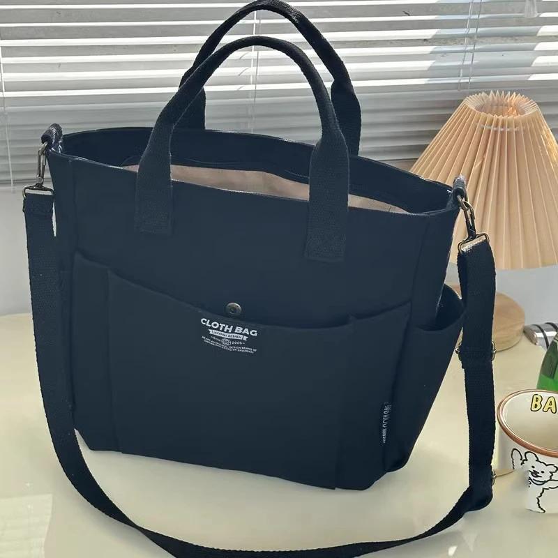 

Urban Minimalist Female Student Large Capacity Commuting Horizontal Canvas Single Shoulder Diagonal Cross Portable Tote Bag
