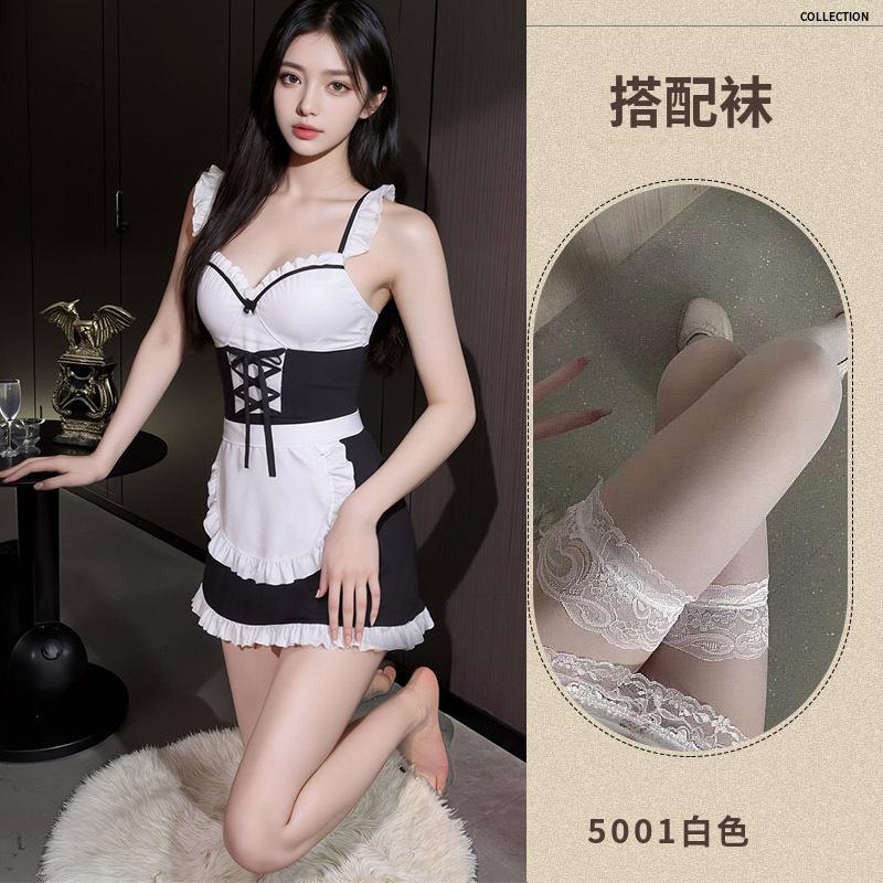 New Sexy Uniform Seduction Two-dimensional Maid Uniform Cosplay Free Maid Outfit 1