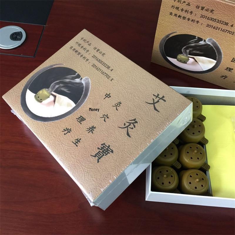 

Портативное бездымное моксибустионное устройство - Древняя коробка для сохранения здоровья для мокса-палочек и физиотерапии