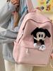 Mickey 2025 Large Capacity Backpack for Junior High, High School, and University Students