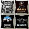 Funda de cojín clásica de la banda Oasis Suave y Fácil de Lavar – Versátil para Sofá, Cama, Viajes y Oficina