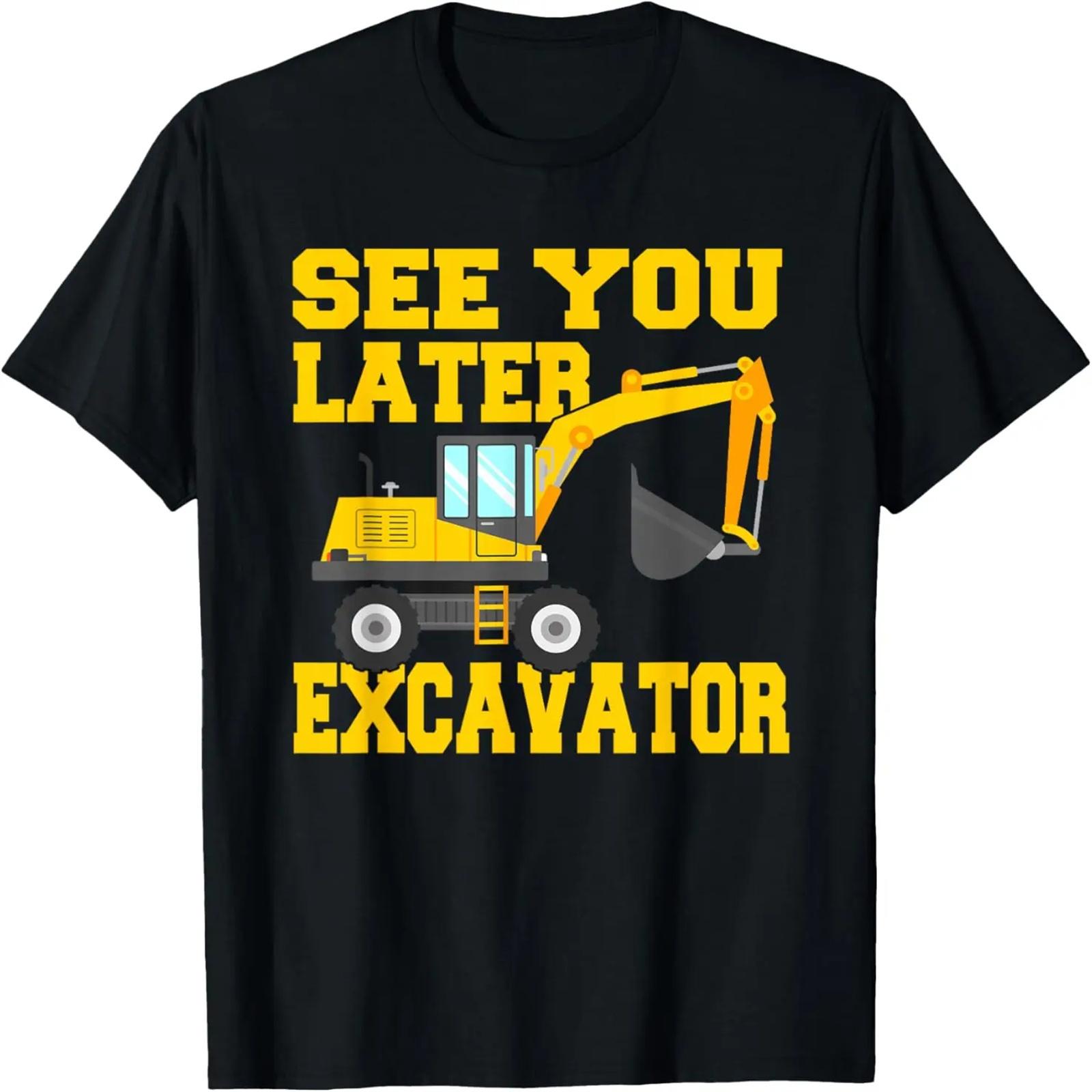 

Smoke Em If you Got Em BBQ - Funny Retro Smoking T-Shirt XXXXXL чёрный